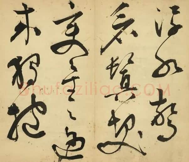 明代王问草书诗帖册 | 名家书法作品精选