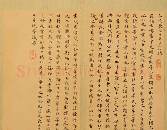 元代赵孟頫书急就章册 台北故宫藏本 | 书法名家作品欣赏
