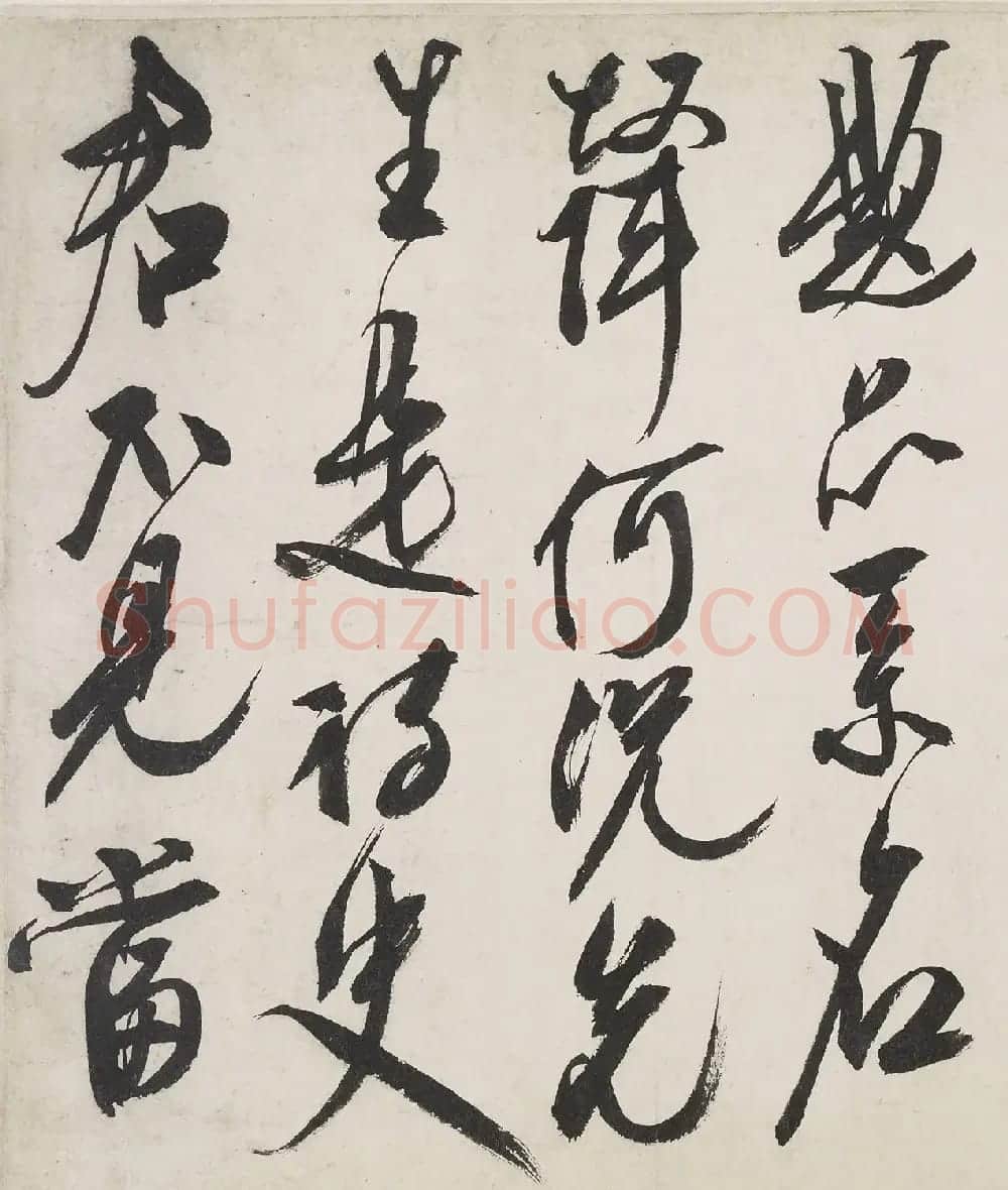 文徵明行书手卷《题谢长句》附书法题识 | 书法长卷