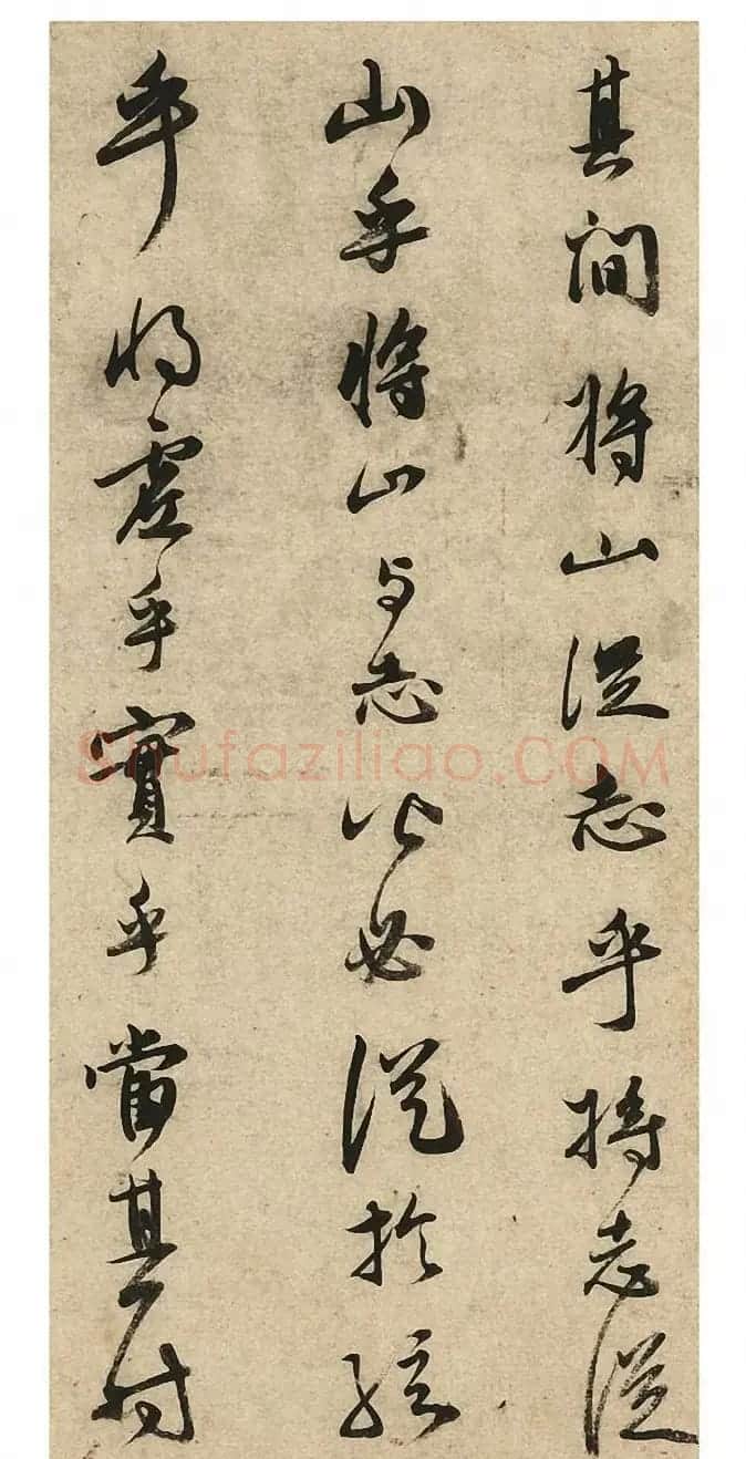 祝允明36岁行书《在山记》册 | 名家书法作品赏析
