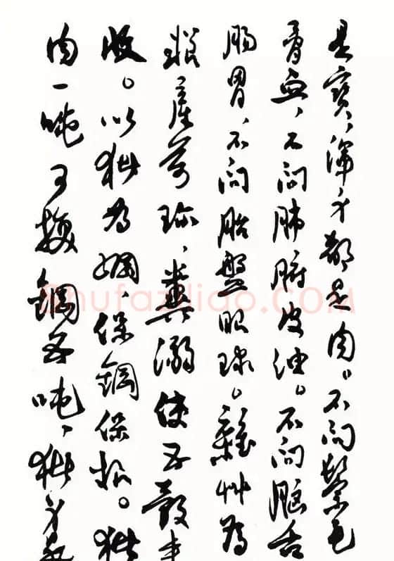 印章创作精华《养猪印谱》郭沫若题签作序诗 | 软笔书法作品