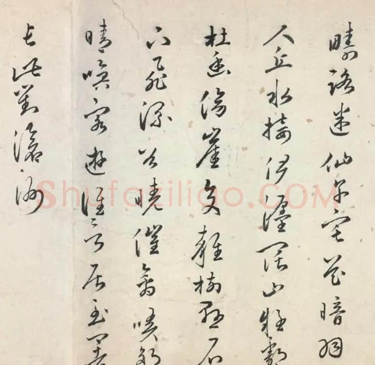 大奸臣严嵩行书自书诗卷 | 书法长卷