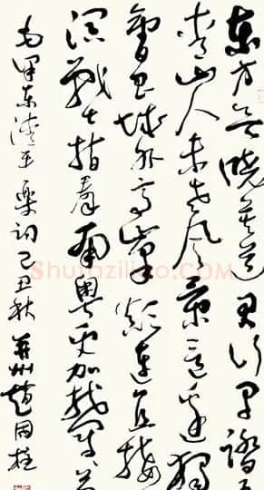 山西书协副主席赵国柱书法作品欣赏 | 毛笔书法作品