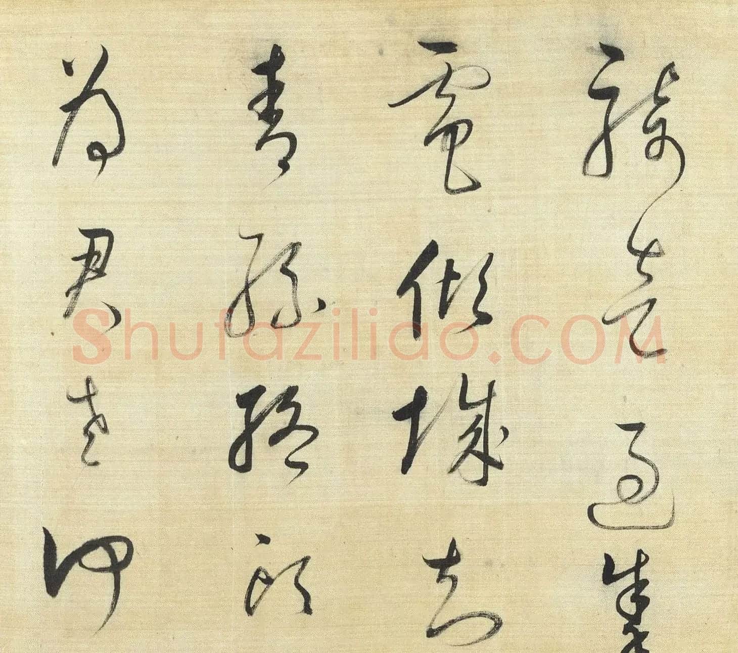 董其昌草书《高都护骢马行》卷 | 软笔书法作品