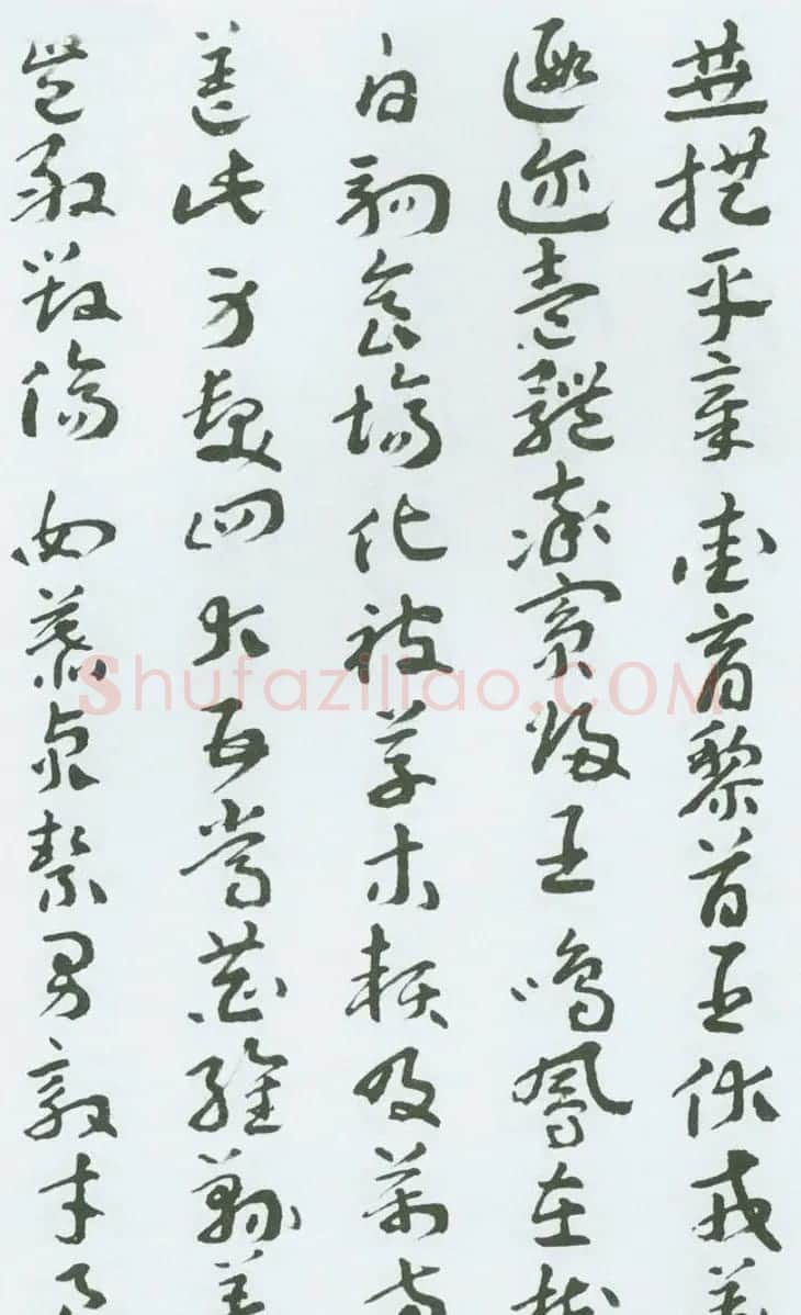 书法字帖《王蘧常章草千字文》图22P | 毛笔草书字帖