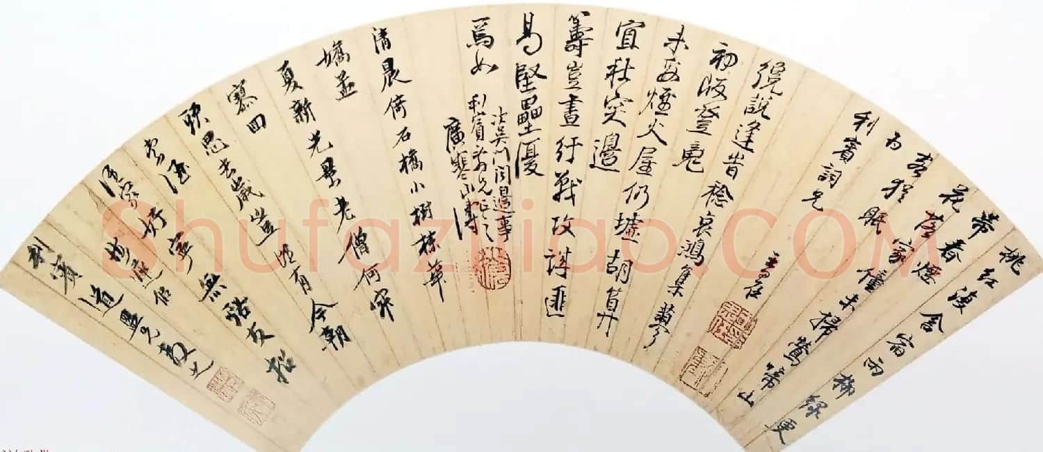 明代文学家王思任书法墨迹欣赏 | 名家书法作品赏析