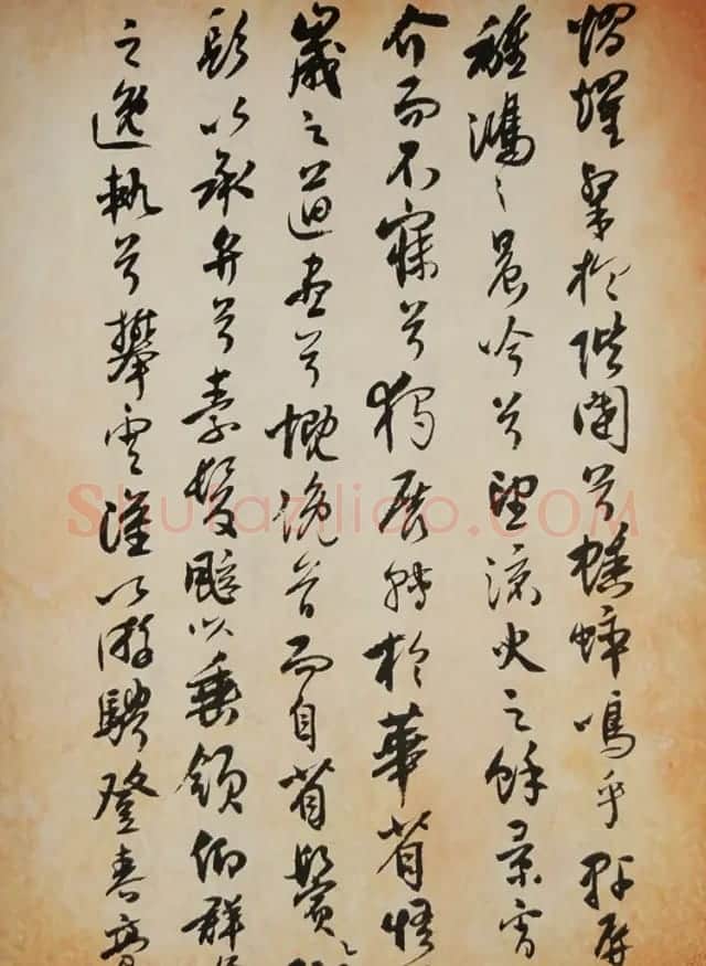 著名书法家沈尹默行书《秋兴赋》 | 毛笔书法作品