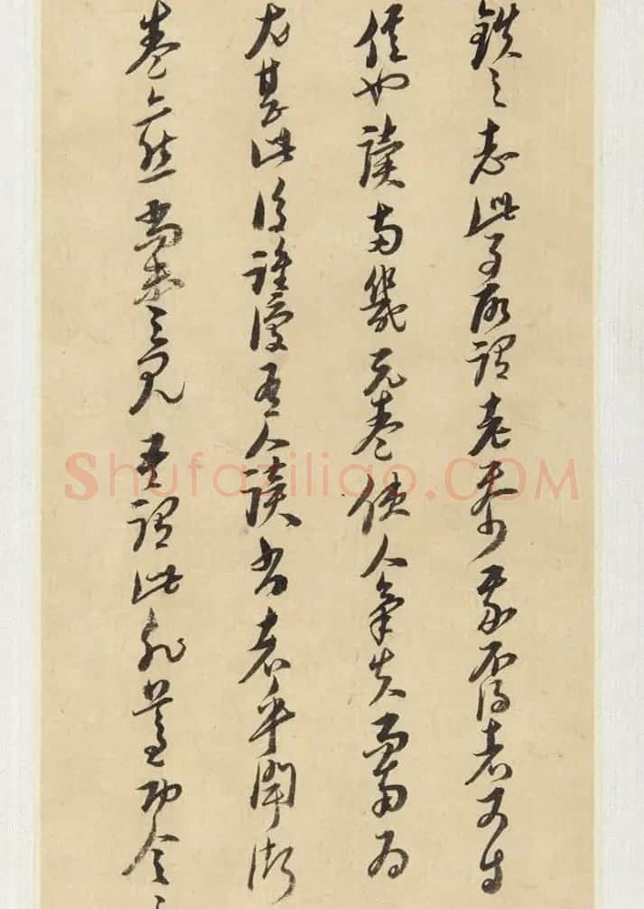 倪元璐书法手迹《倪黄合璧册》（美国藏） | 书法名家作品欣赏