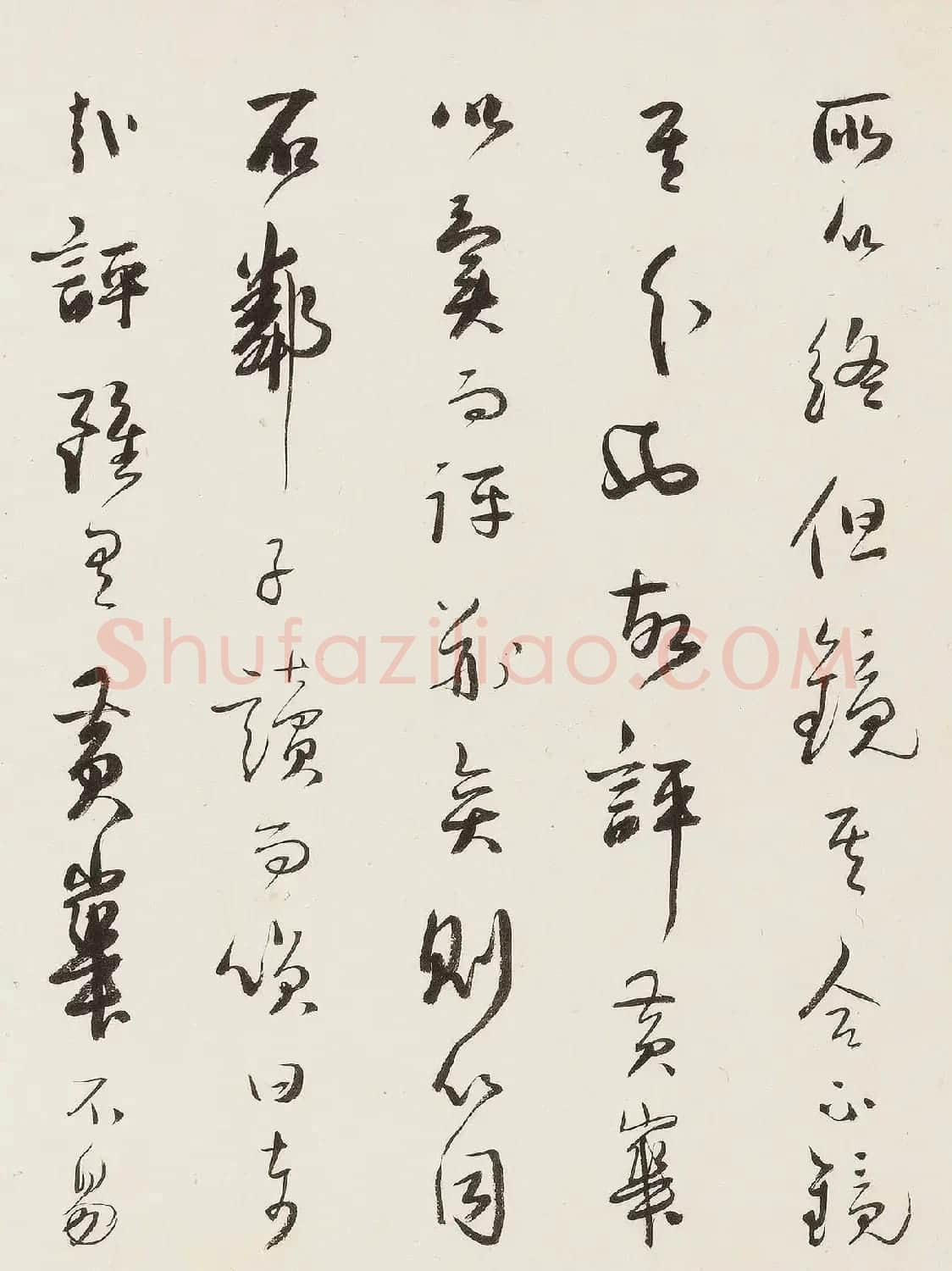 明代朱鹭行书手卷《奕园评》 | 毛笔书法作品