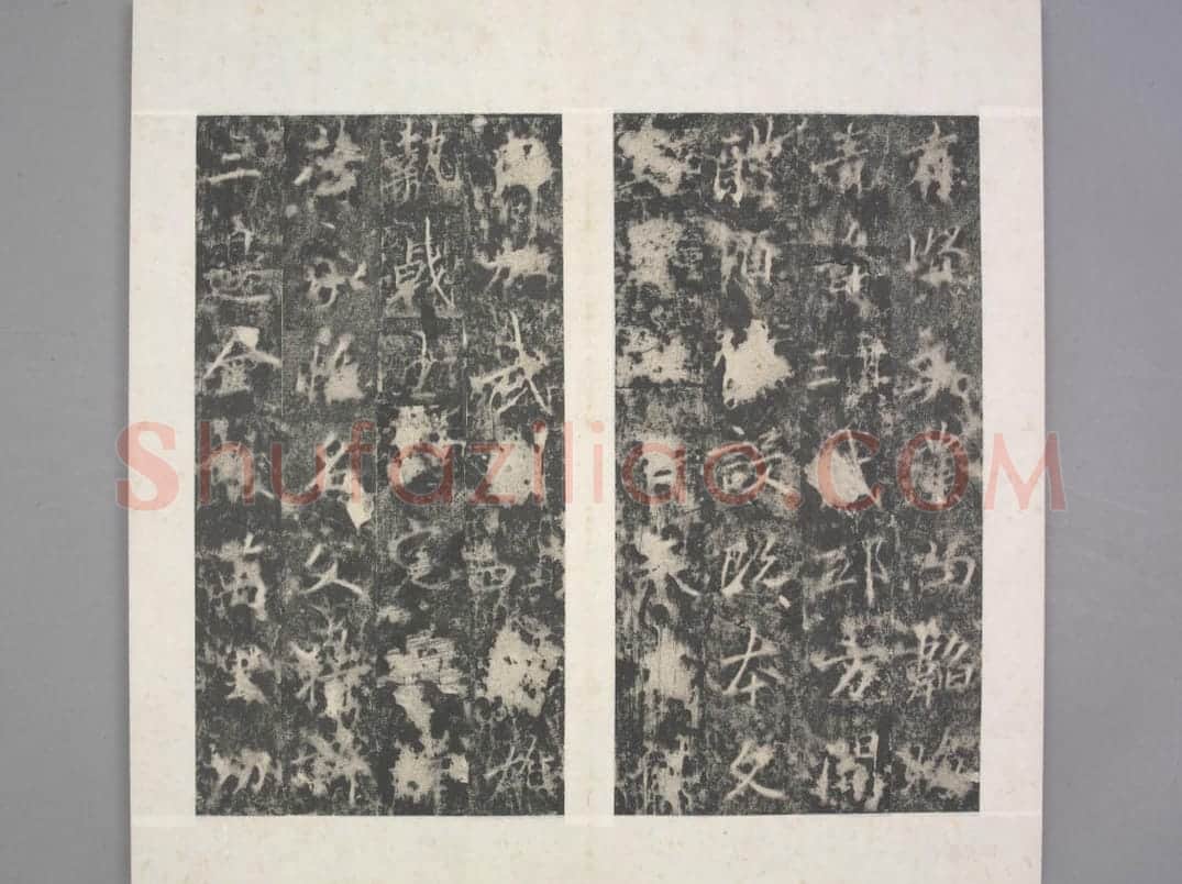 任令则碑 | 故宫铭刻类藏品