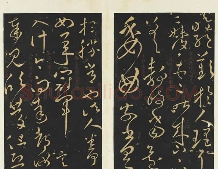 王献之法帖册《旧榻鹅群帖》卷一 | 书法名家作品欣赏