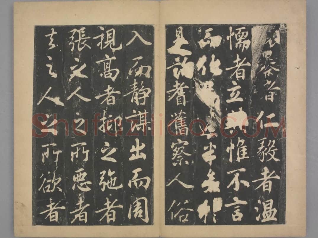 田琬德政碑 | 故宫铭刻类藏品