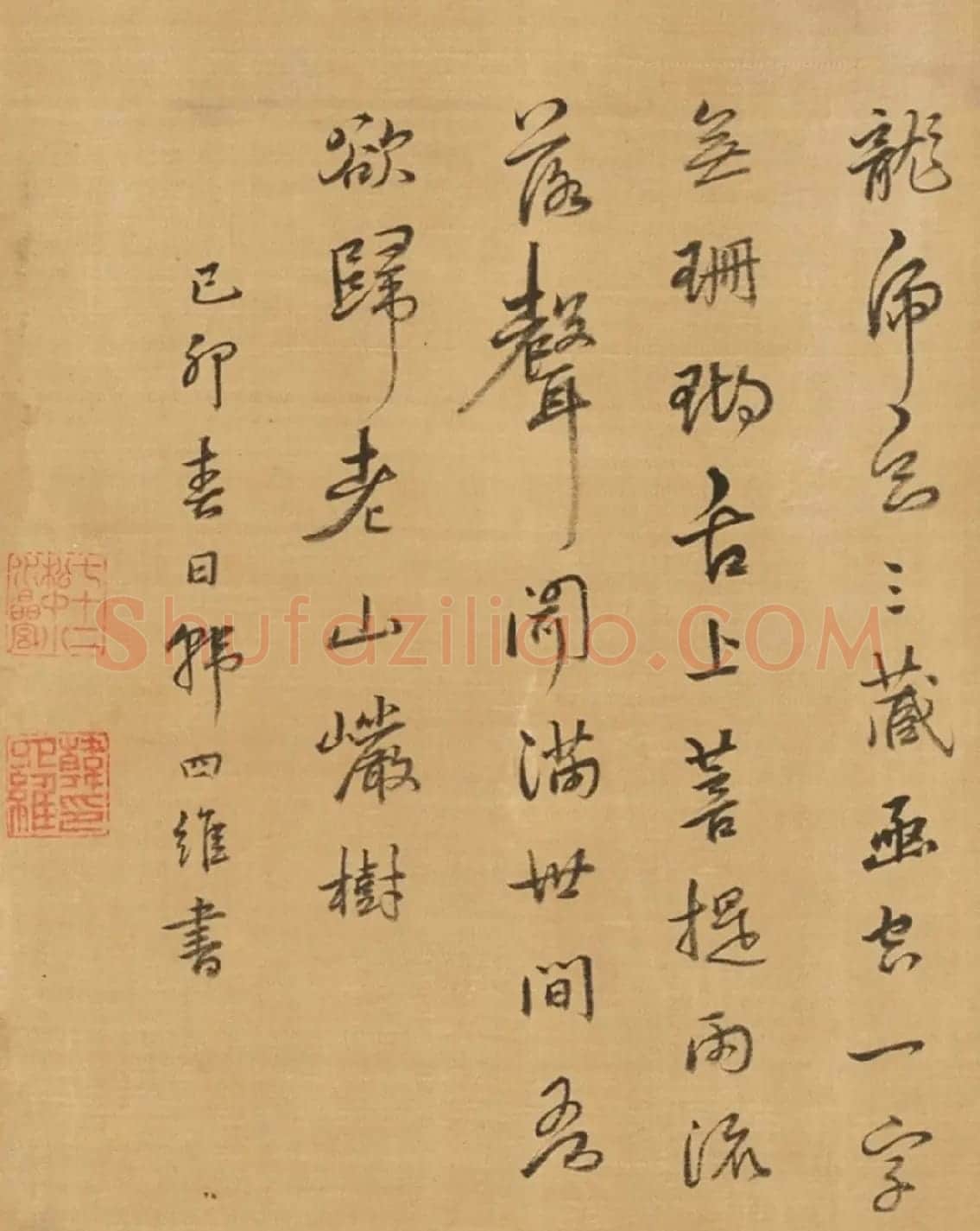 七位明代进士书写《送行诗》 | 书法名家作品欣赏