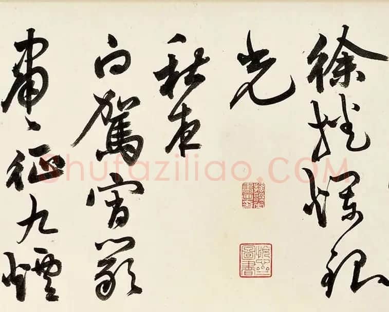祝允明草书《录自作七言律诗六首》 | 书法长卷