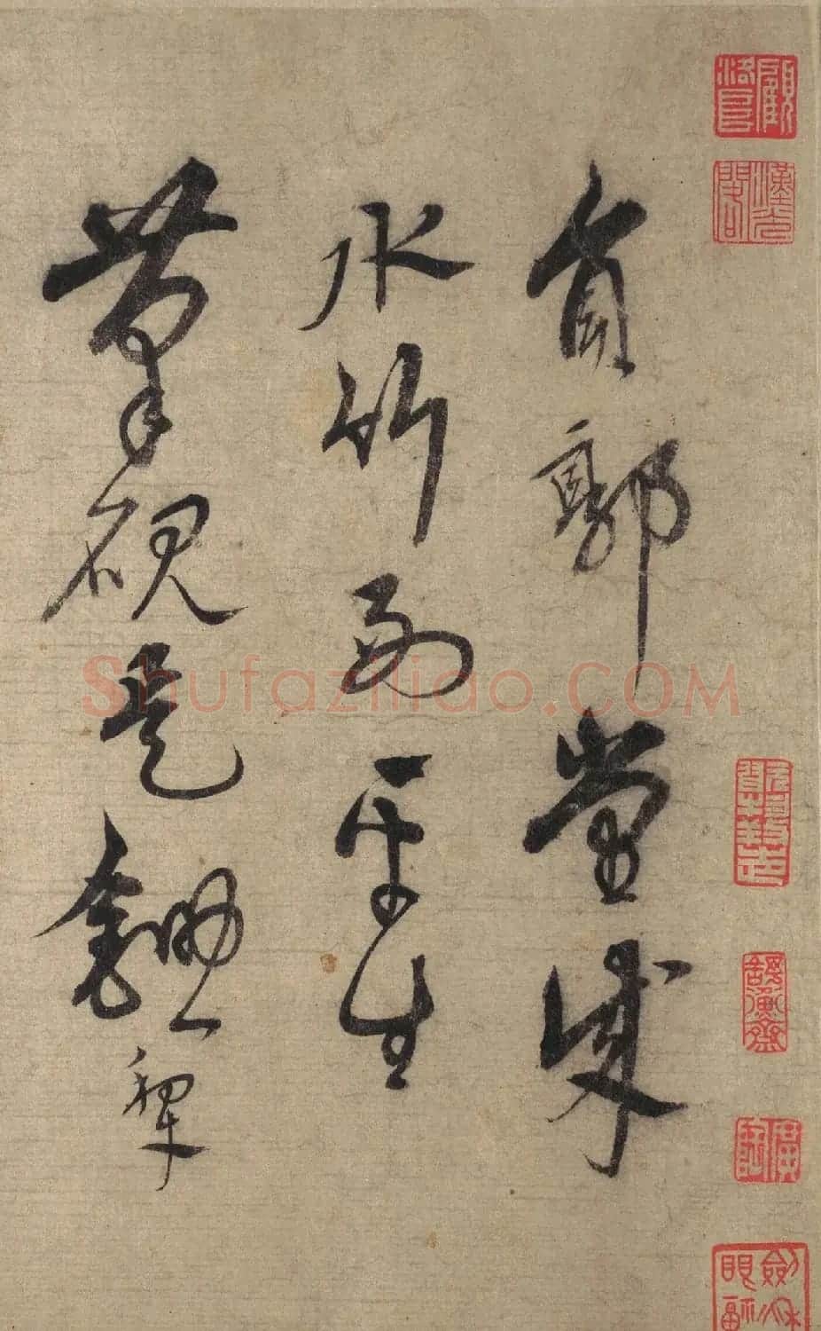 宋克草书七言律诗《闲居诗》 | 书法名家作品鉴赏