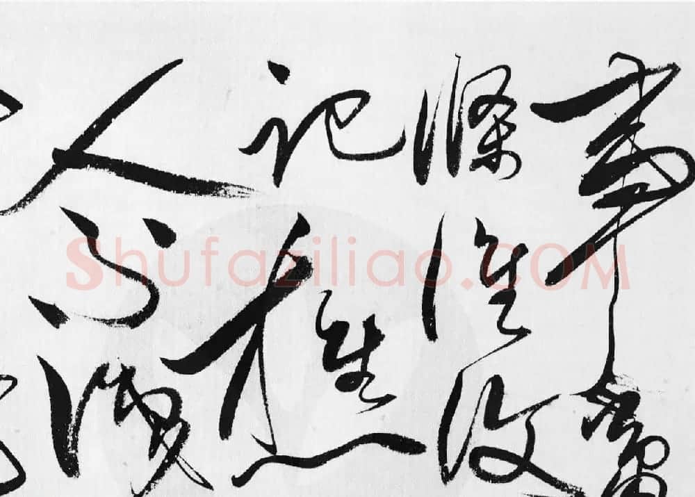 明代唐顺之草书手卷《歌凤台行卷》 | 书法长卷