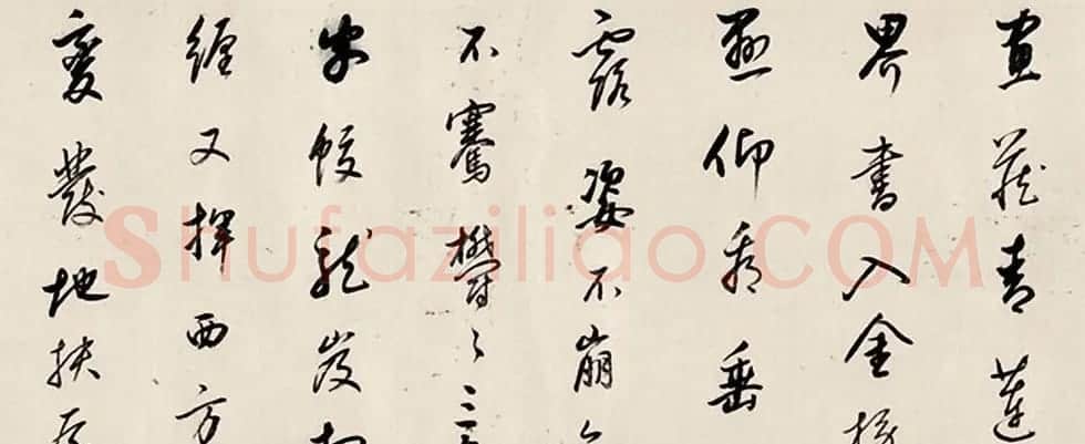 董其昌行书手卷《观少保薛稷书画壁》 | 书法长卷