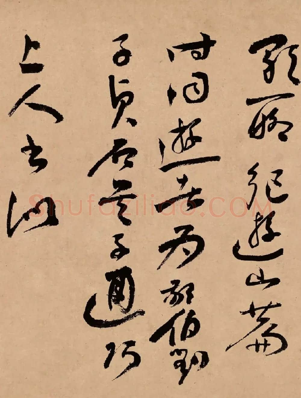 蒋杰书法长卷欣赏《登岱诗册》 | 书法长卷