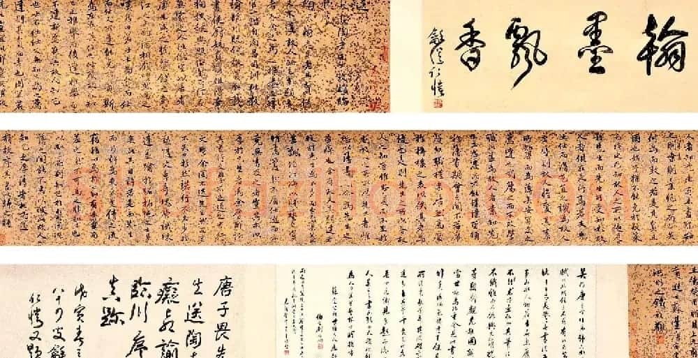 唐寅行书赠周良温诗卷 | 书法长卷