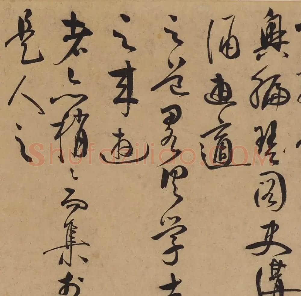 王守仁草书长卷《何陋轩记》 | 书法长卷