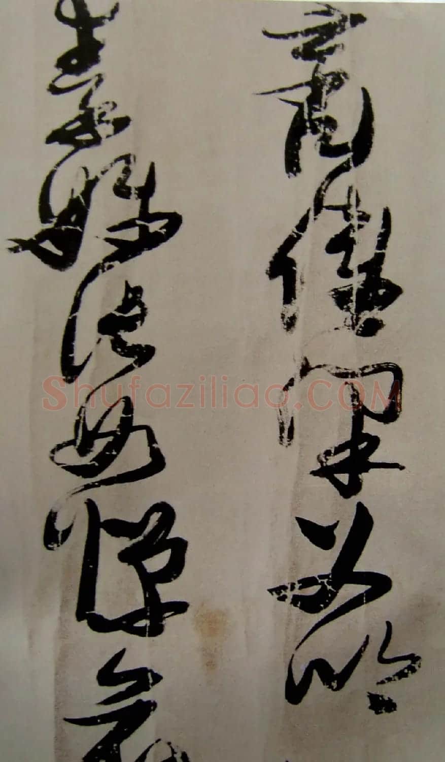 张瑞图书法长卷欣赏《陆机诗》 | 书法长卷