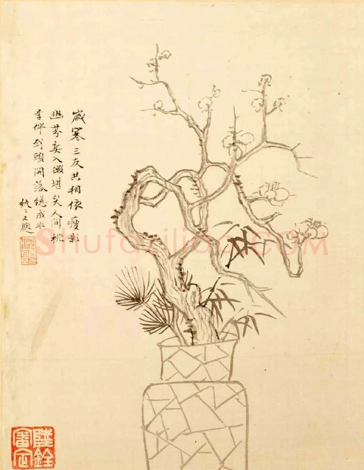 沈荃等8人书法题《沈颢墨梅册》 | 传世书法作品欣赏