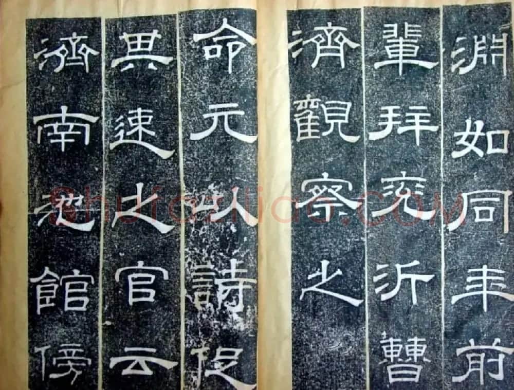 清朝重臣阮元隶书《小沧浪亭雅集诗序》 | 书法名家作品鉴赏