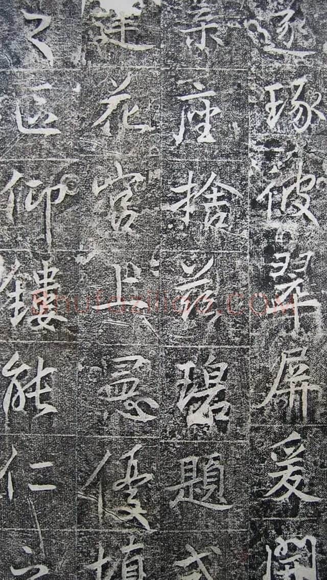 唐代高正臣行书《栖霞寺明徵君碑》 | 书法碑帖