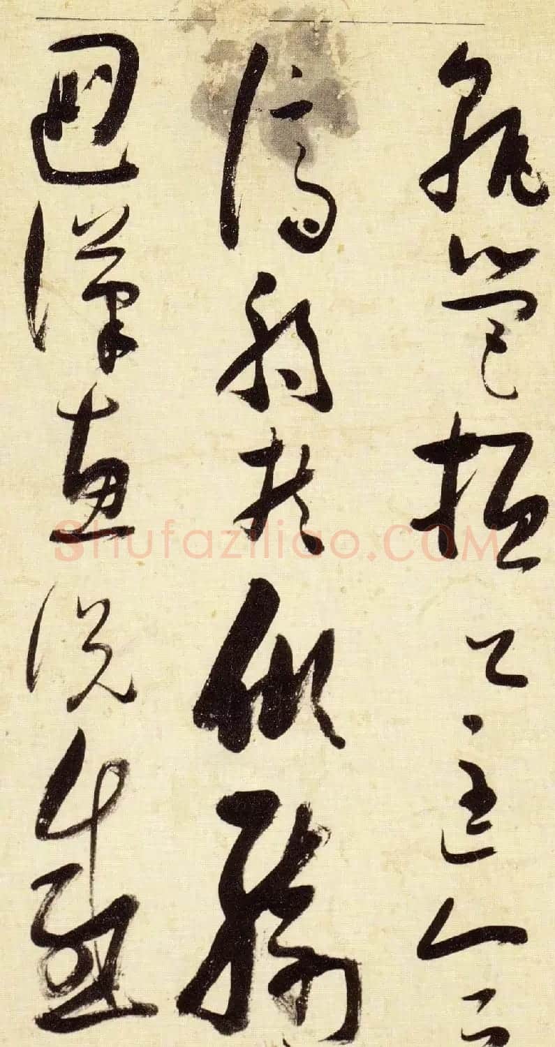 张瑞图宏幅巨制《草书千字文》书法图片63P | 毛笔草书字帖