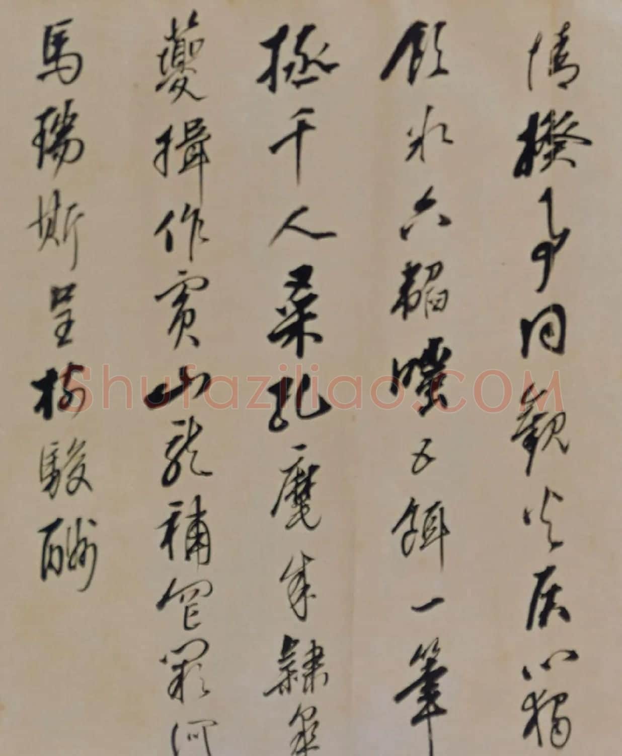 明朝末年大臣周延儒行书诗卷 | 书法长卷