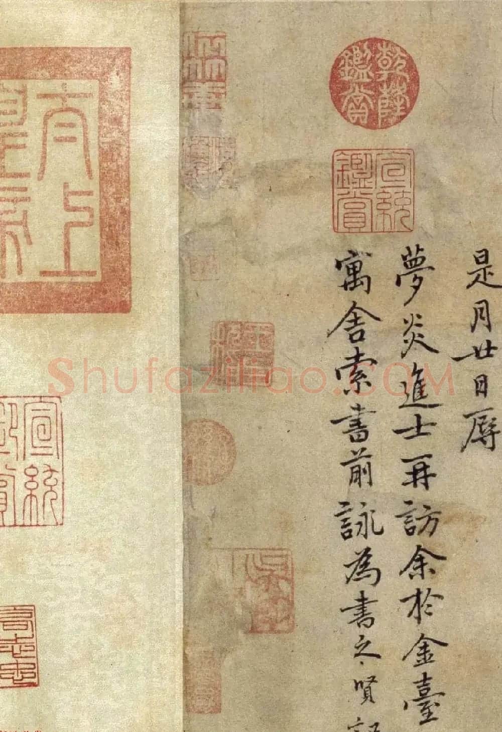 元代乃贤行楷书法长卷欣赏《南城咏古诗帖》 | 书法长卷