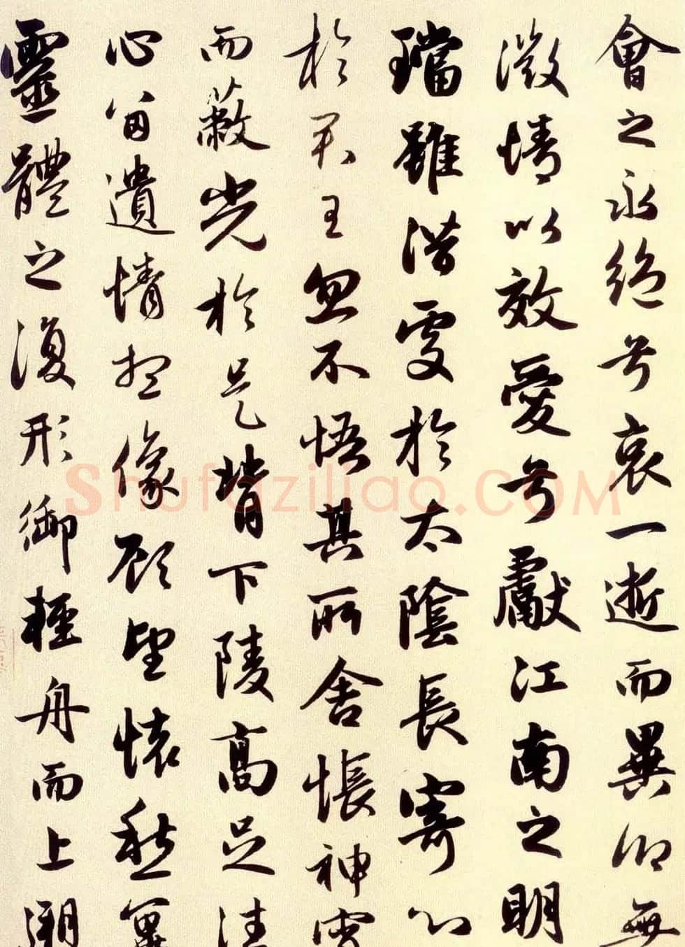 赵孟頫书法长卷《洛神赋》大图 | 书法长卷