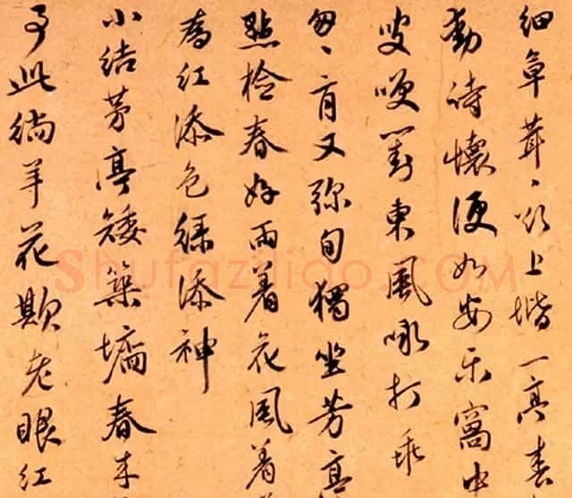 明代金琮52岁行书诗卷欣赏 | 书法长卷