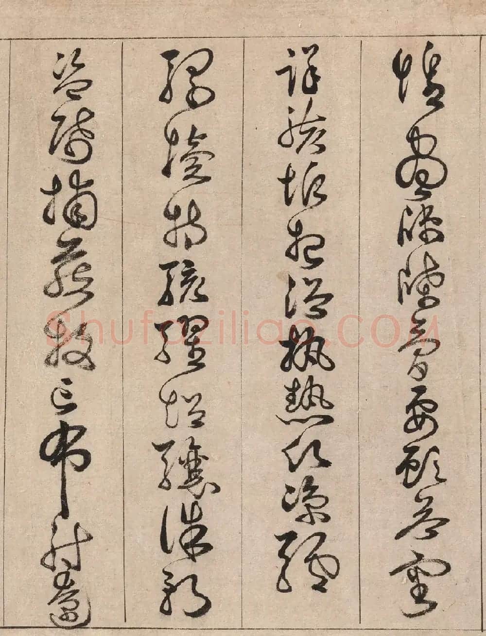 明代詹景凤草书《千字文》卷 | 书法长卷