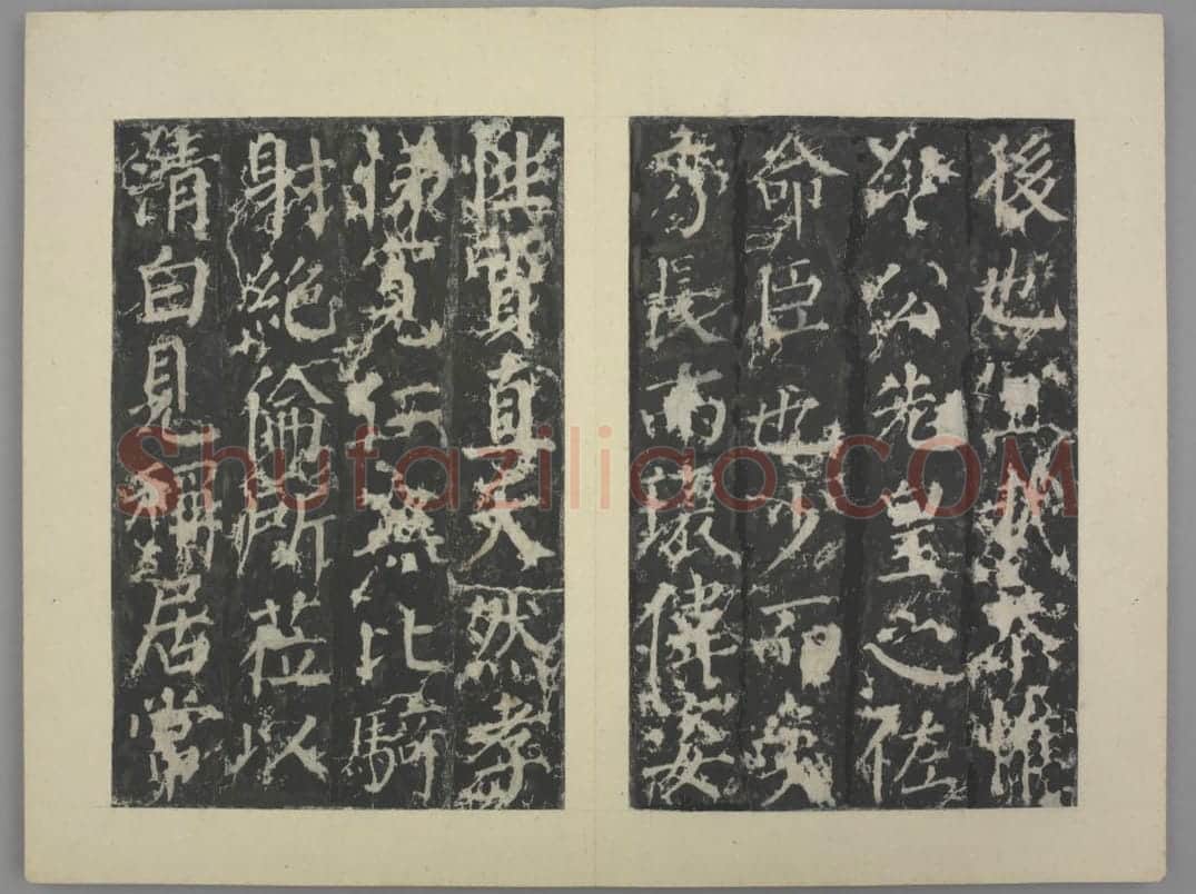 郭公庙碑 | 故宫铭刻类藏品
