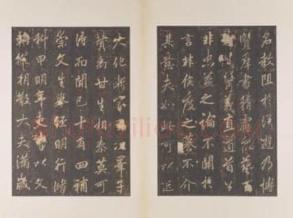宋拓唐云麾将军李思训碑 | 故宫铭刻类藏品