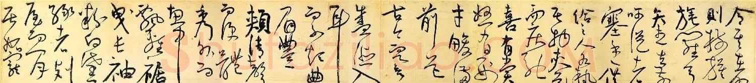 王宠草书作品欣赏《送李愿归盘谷序》 | 书法长卷