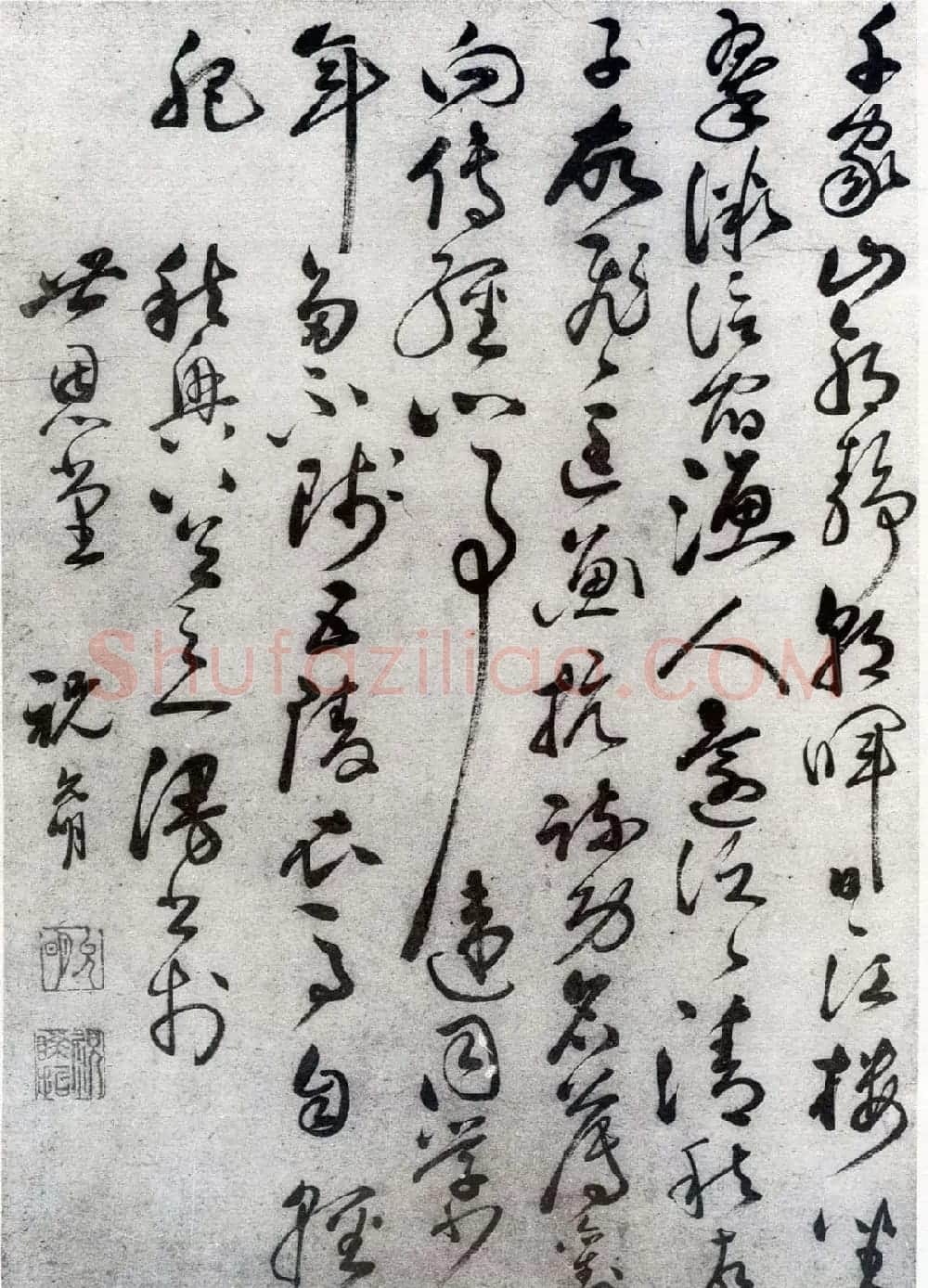 祝允明书法作品专辑 | 名家书法作品精选