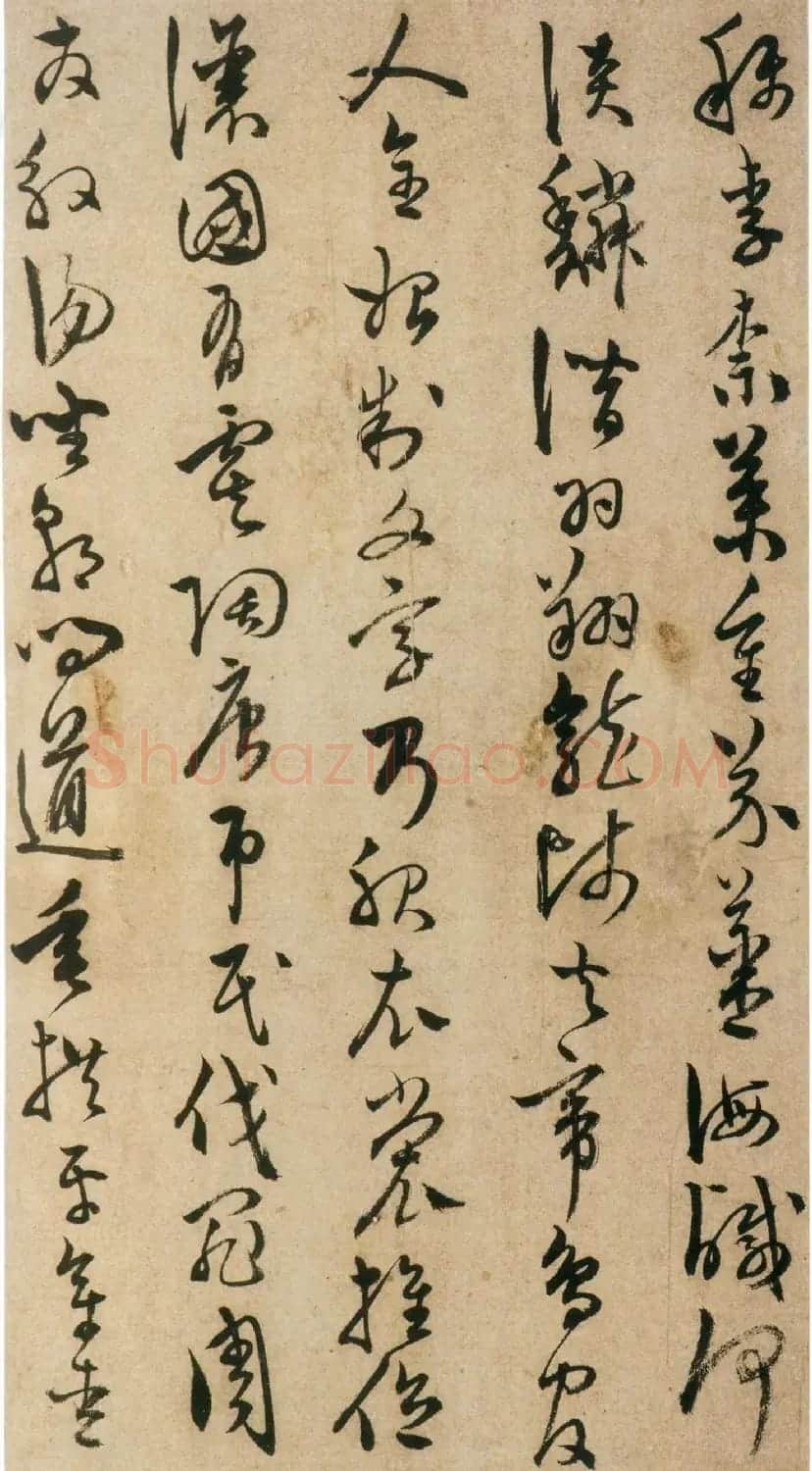 陈道复书法欣赏《陈淳草书千字文册》 | 名家书法作品赏析