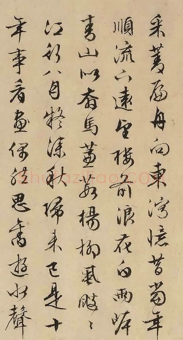 文徵明85岁书法诗题采菱图卷 | 书法名家作品欣赏