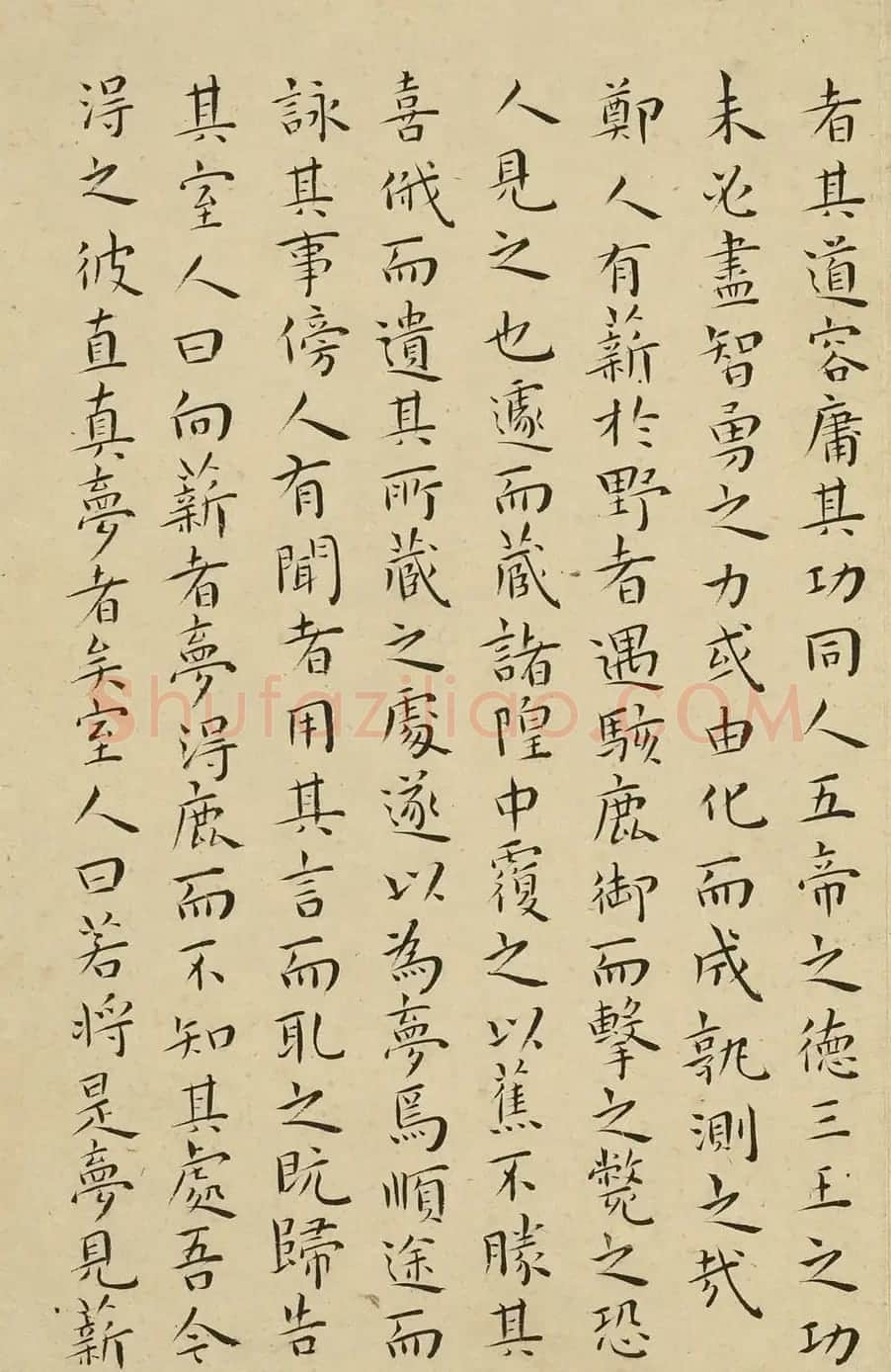 明代王宠楷书册《列子》 | 书法名家作品欣赏