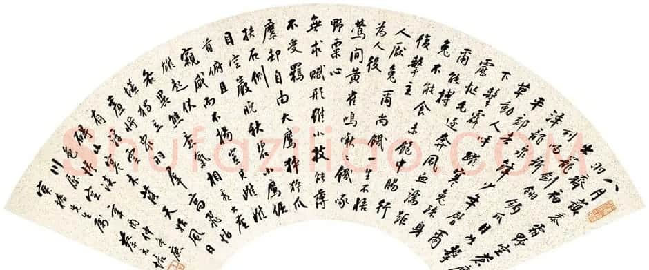 蔡元培书法作品网络大展 | 书法作品精选