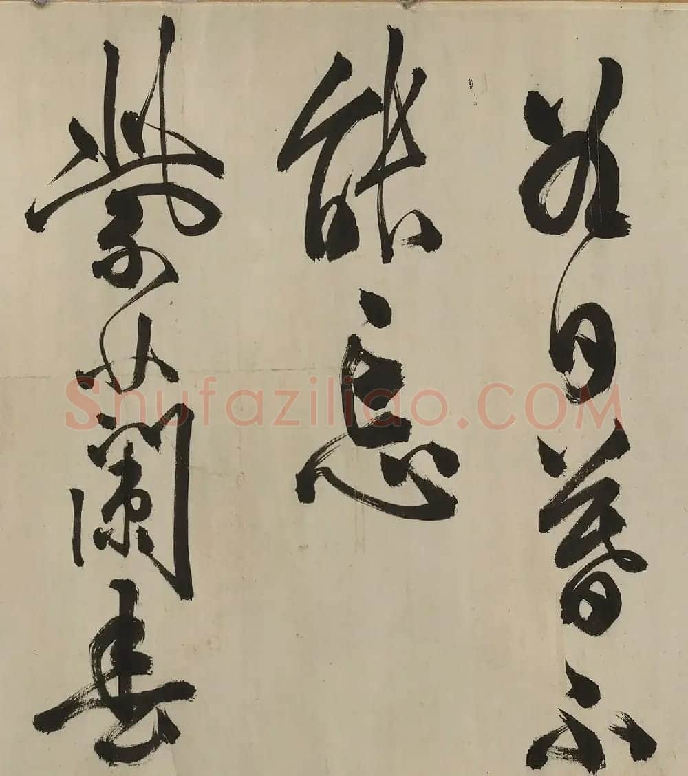 文征明长子文彭行书幽兰诗卷 | 书法长卷