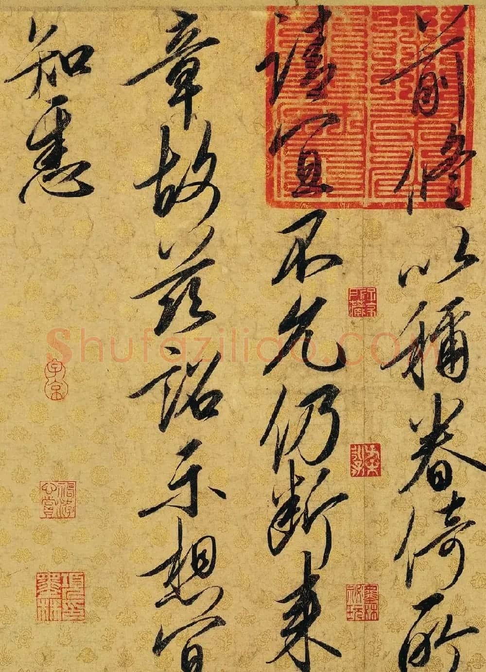 宋徽宗赵佶行书蔡行敕卷 | 书法长卷