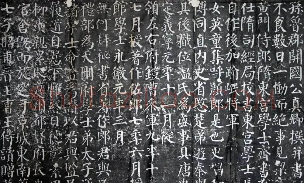 唐颜真卿晚年代表作《颜勤礼碑》拓本 | 名家书法作品赏析