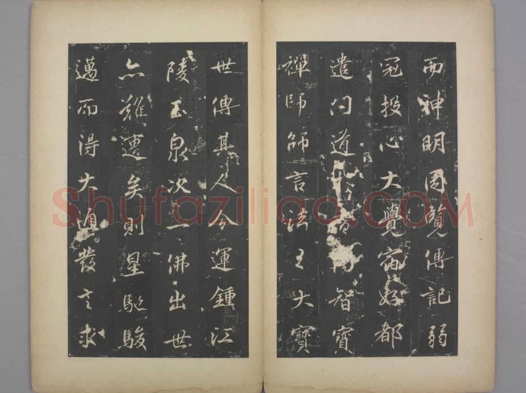 景贤大师身塔记 | 故宫铭刻类藏品