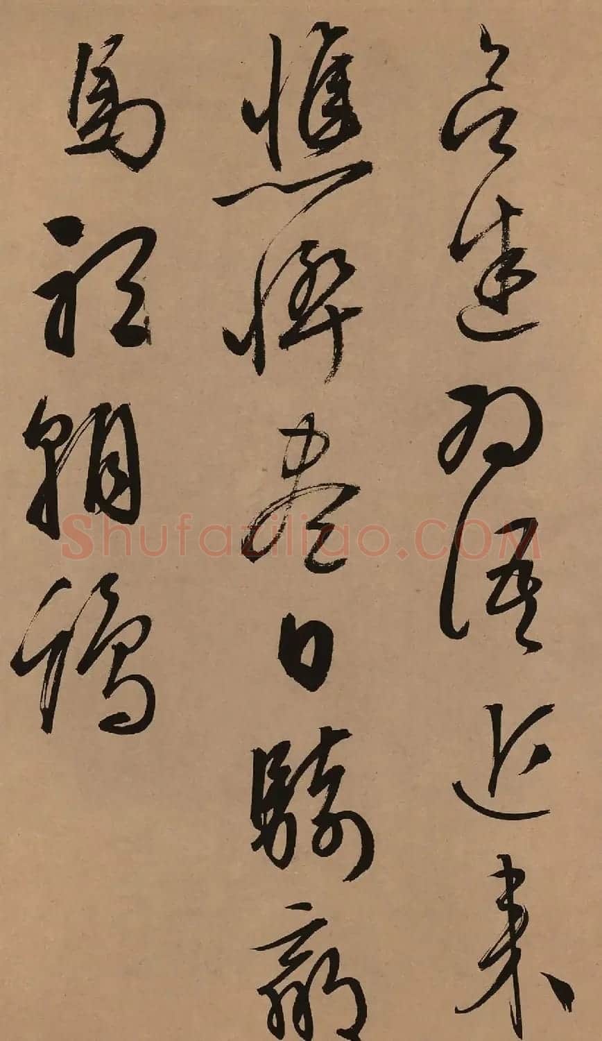 文徵明53岁行草书《口号十首卷》 | 毛笔书法作品