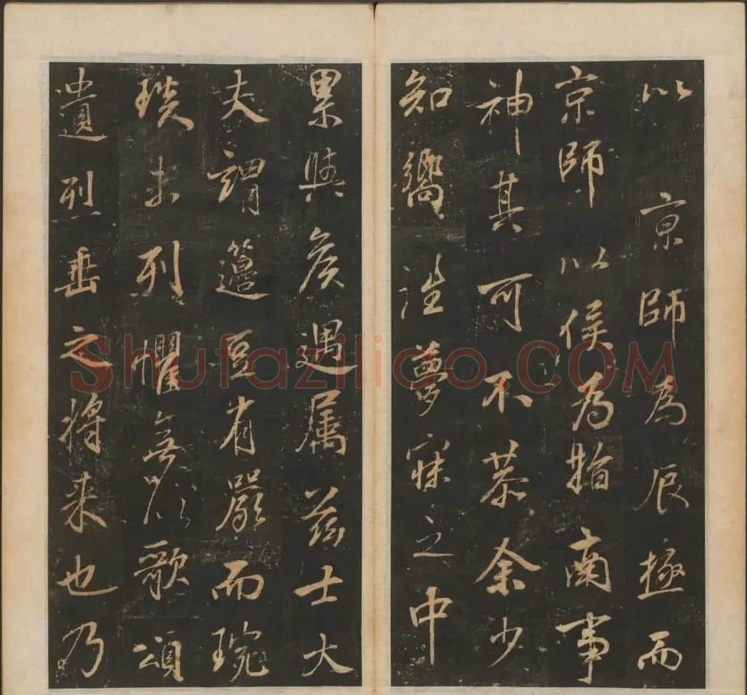 董其昌行书《正阳门关侯庙碑》 | 书法碑帖