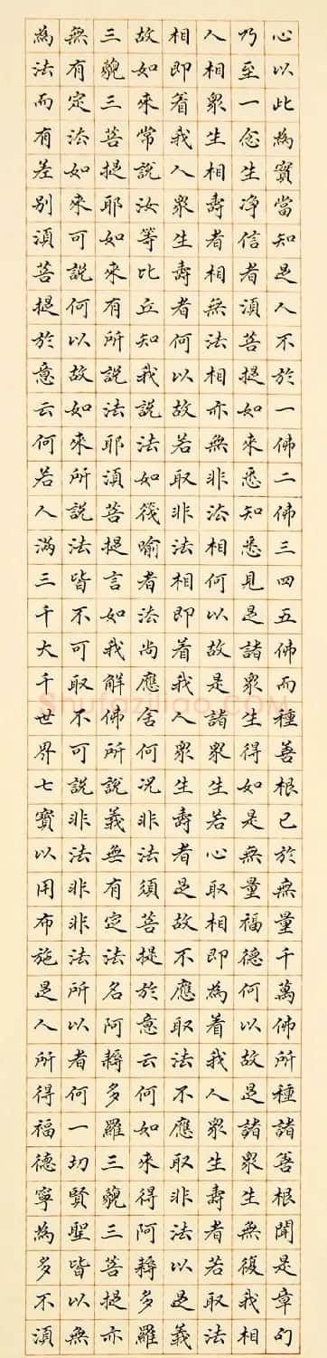 原安徽书协副主席闵祥德书法作品欣赏 | 书法作品精选