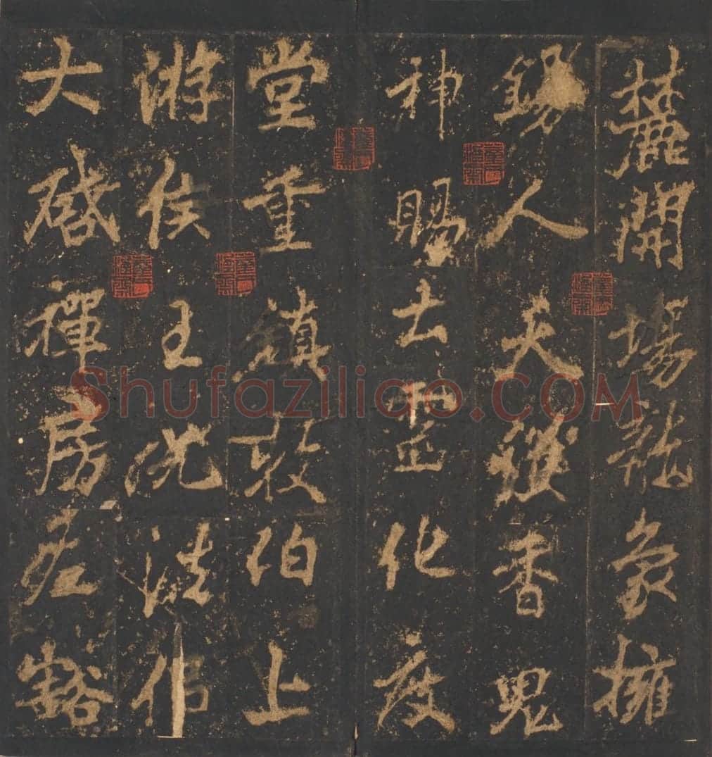 宋拓唐麓山寺碑 | 故宫铭刻类藏品